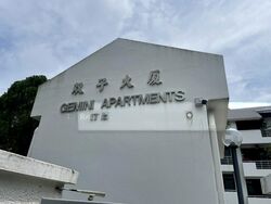Gemini Apartments (D15), Apartment #501985161